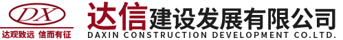 U8国际集团